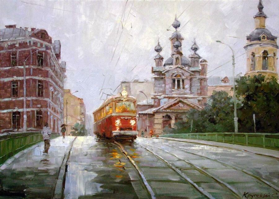 Картина художника Сергея Валерьевича Крупского