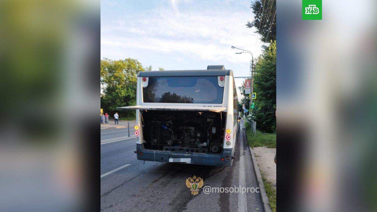    Фото: Прокуратура Московской области