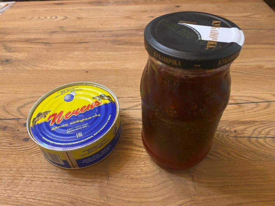 две баночки от Светланы с очень вкусным содержимым