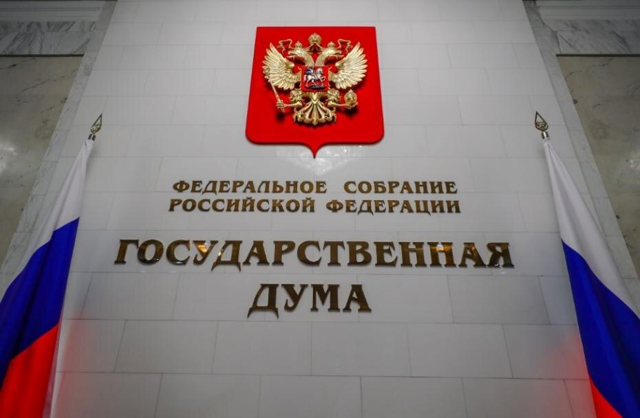    Сергей Булкин/NEWS.ru