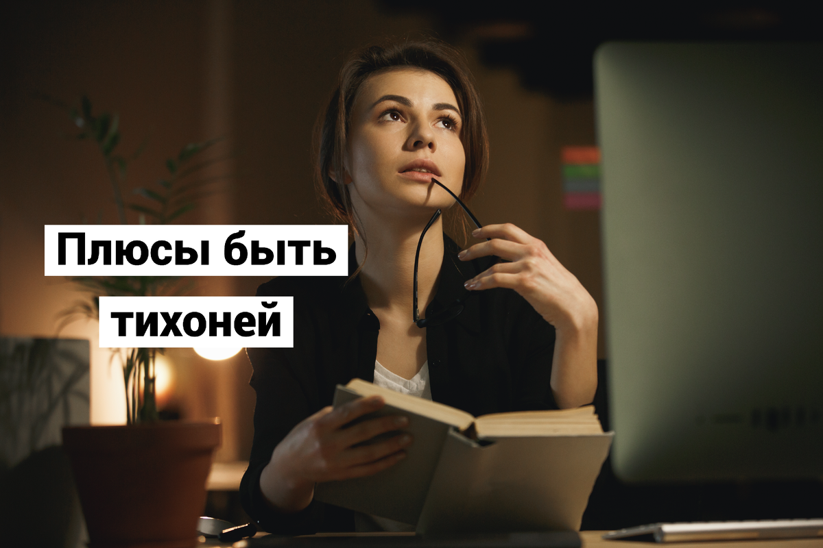 © drobotdean / Freepik