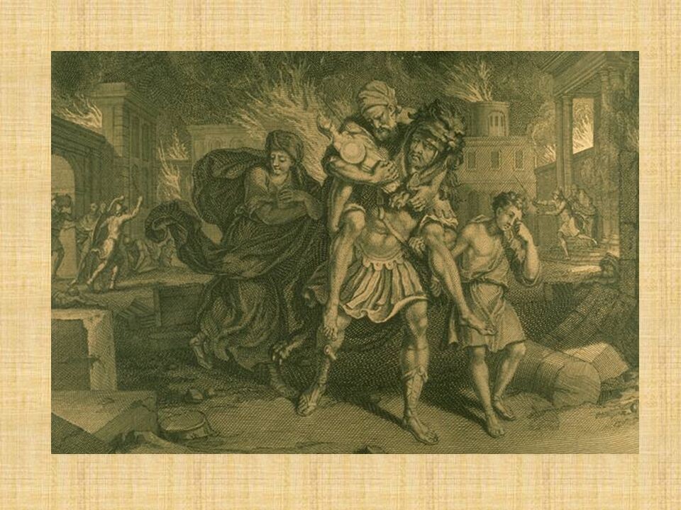 "Эней, бежавший из Трои"