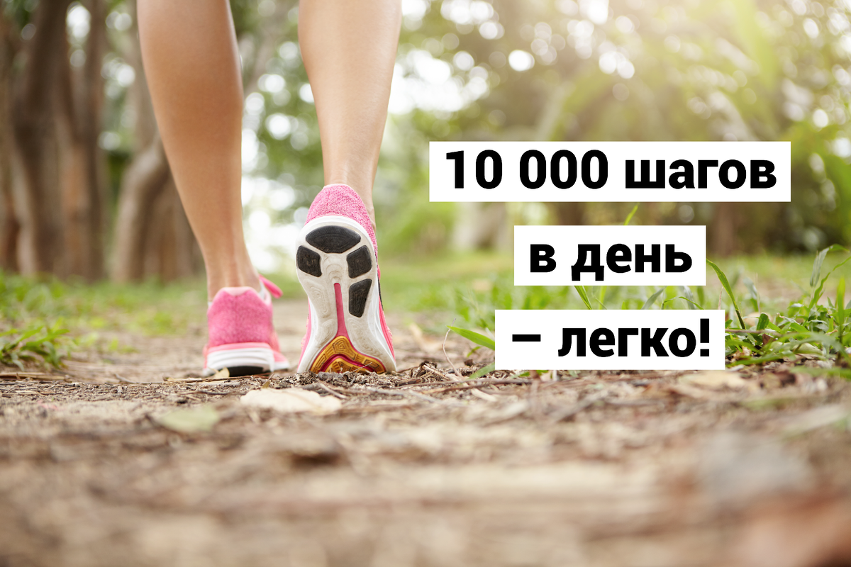 © wayhomestudio / Freepik