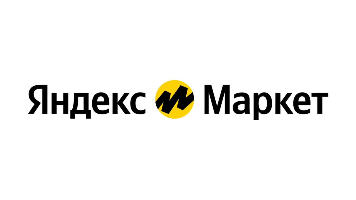 https://market.yandex.ru/