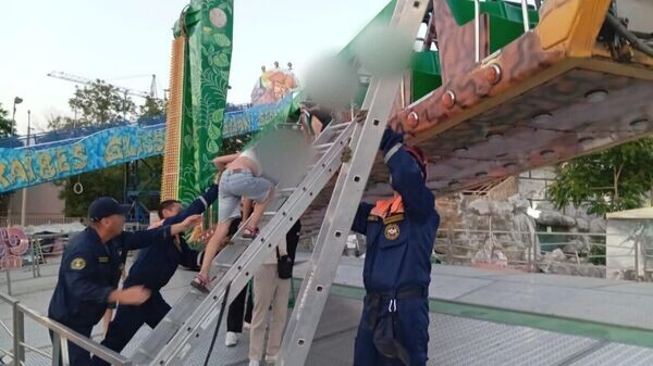    © МЧС Республики Крым