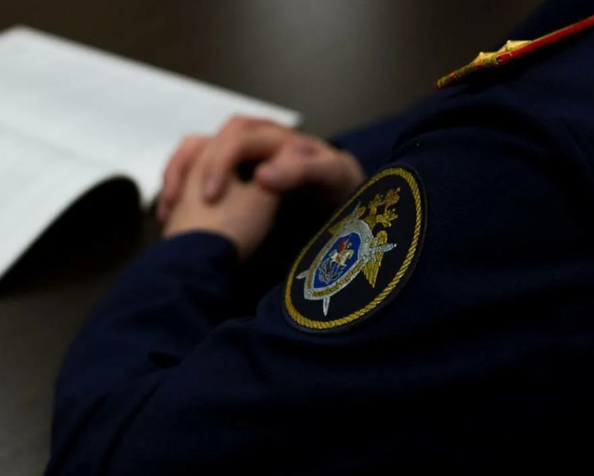 Фото: открытые источники