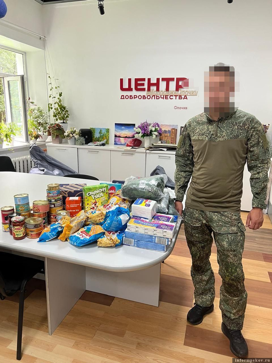 Фото из Telegram-канала главы Опочецкого округа Юрия Ильина