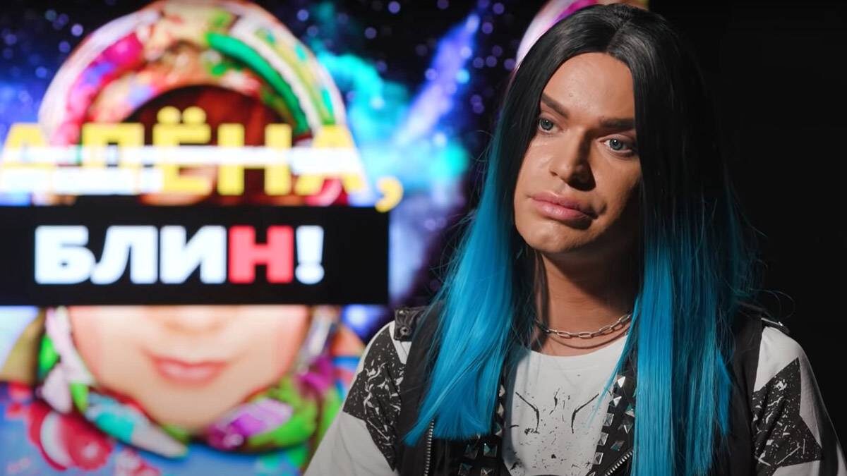    Фото: Youtube / Super