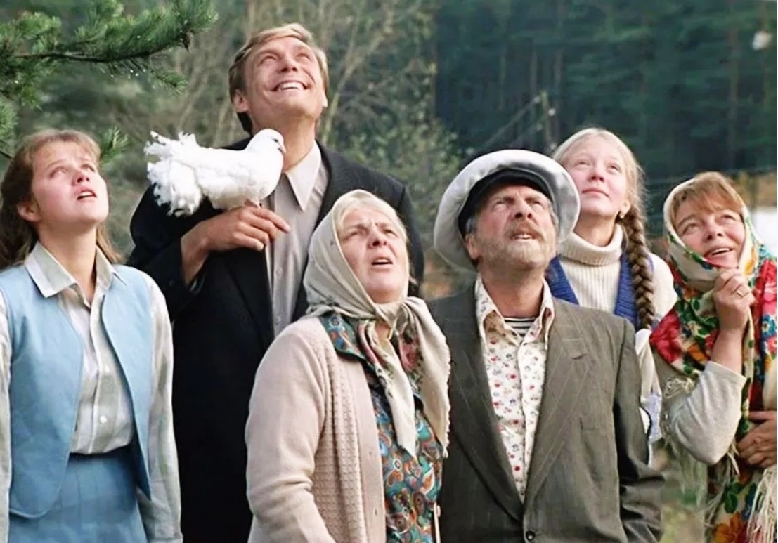 Скриншот автора. Фильм со словом "любовь" в названии. Пусть это слово будет у каждого в жизни!