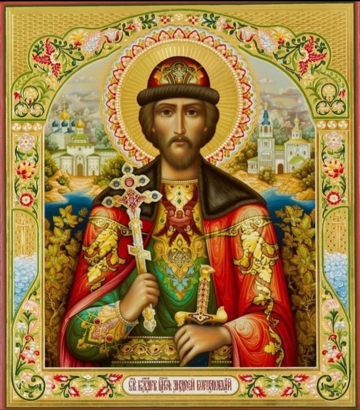 Иконописное изображение взято из открытых источников: Православные Телеграм-каналы
