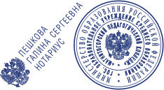 Давно снятый с продажи вариант печати в 3 круга диаметра 40 мм компании графика м - открытые источники.