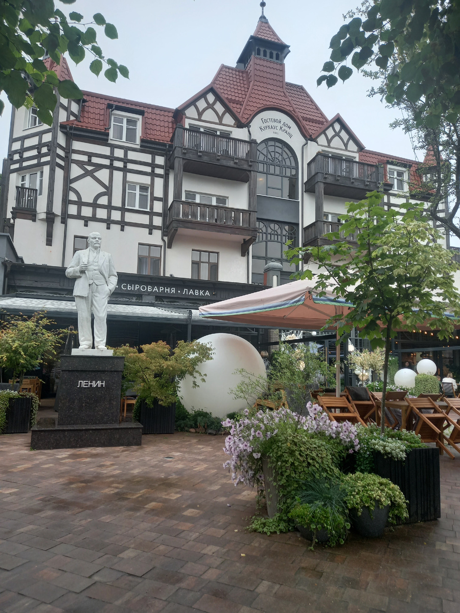 Вот такой диссонанс: немецкое и советское