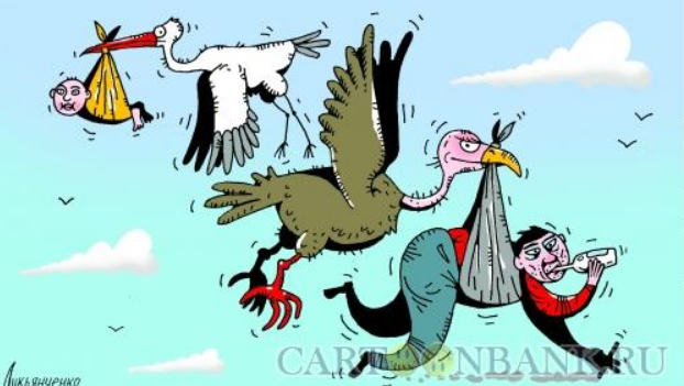 Источник https://www.anekdot.ru/authors/?a1=Лукьянченко%20Игорь