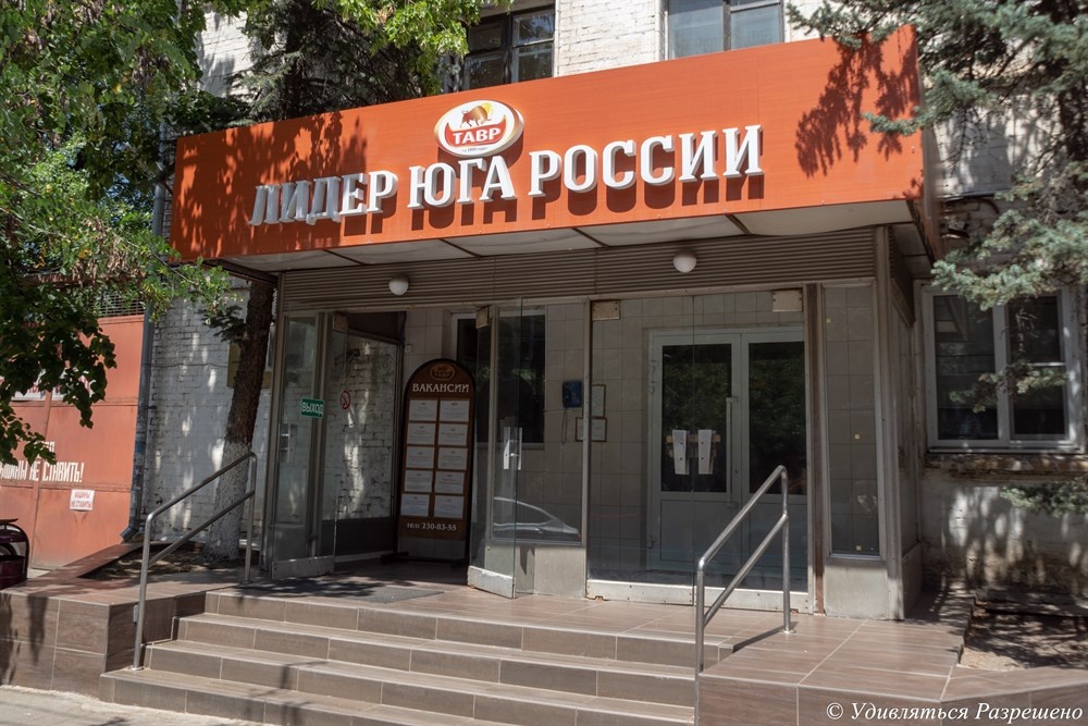 Заводская проходная