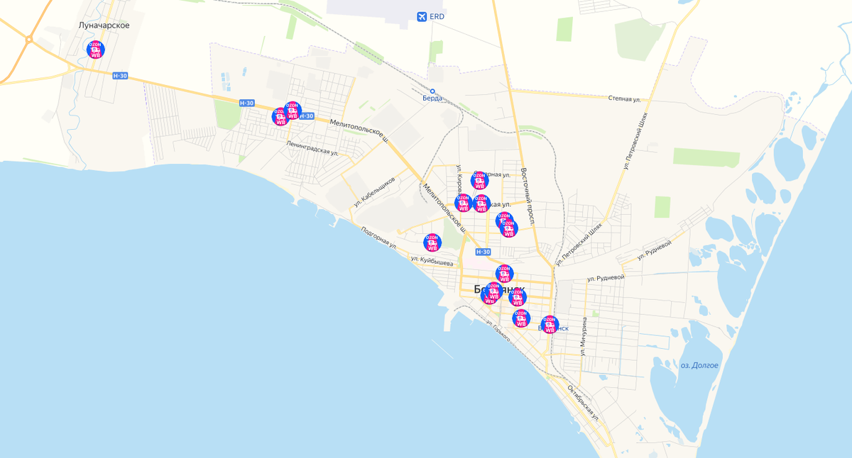 Пункты выдачи с бесплатной доставкой Wildberries (Вайлдберриз) в Бердянске