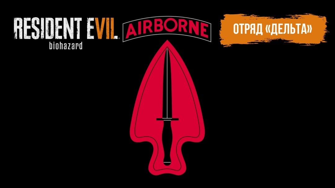 Создать карусель