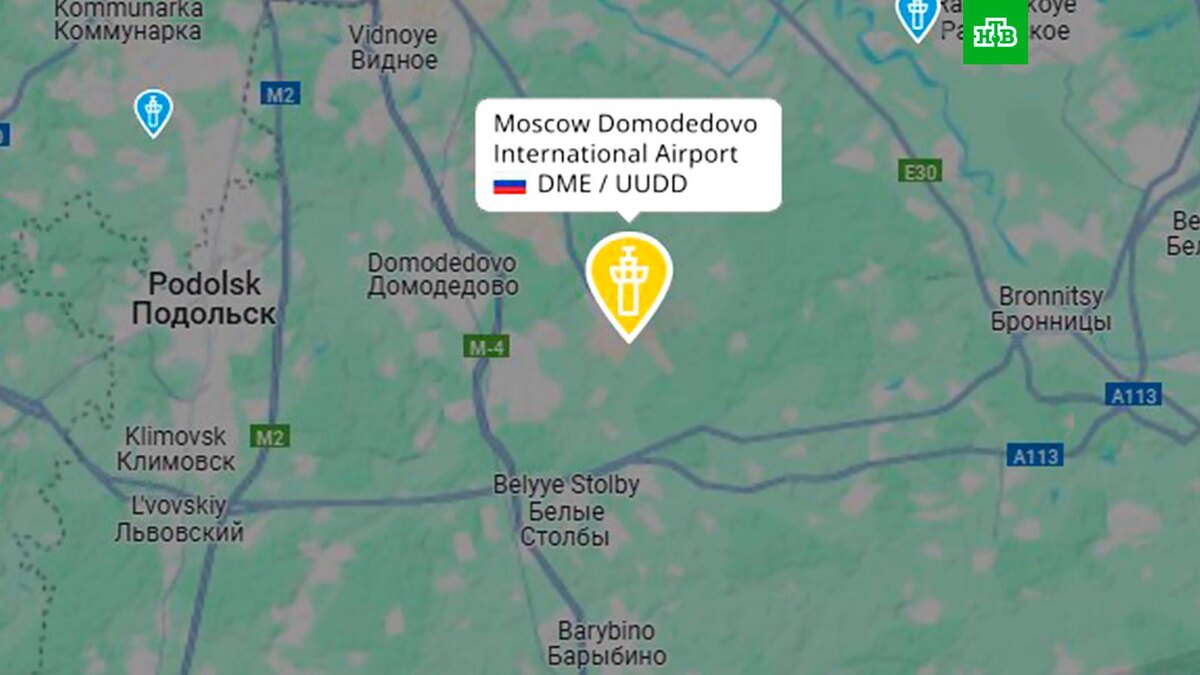    Фото: flightradar24.com