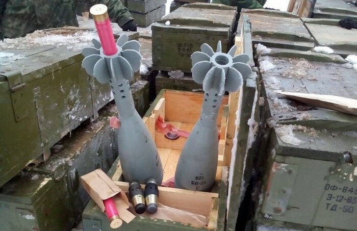 В основе используется вышибной патрон. /Фото: yaplakal.com.