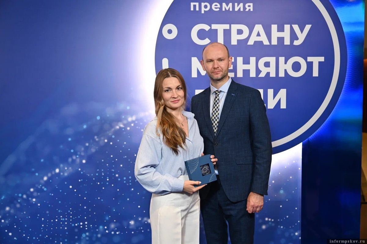 Фото предоставили в филиале фонда «Защитники Отечества» по Псковской области