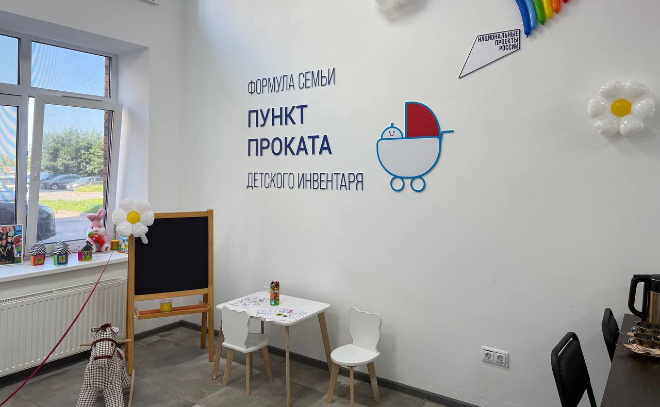    © Пресс-служба администрации Ленинградской области