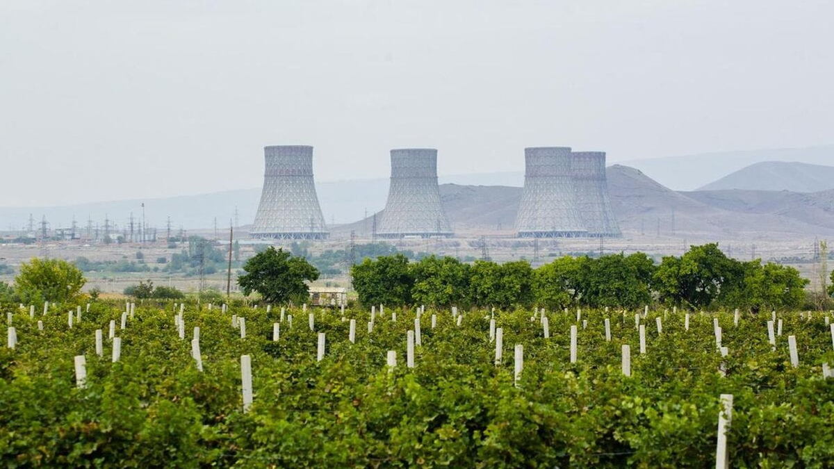 Армянская АЭС