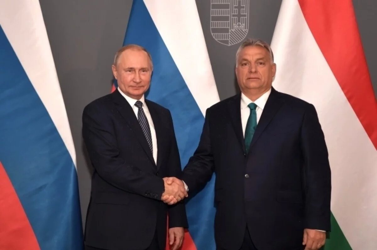    Орбан: Россия укрепилась достаточно, чтобы противостоять расширению НАТО