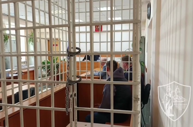 Петропавловск-Камчатский городской суд