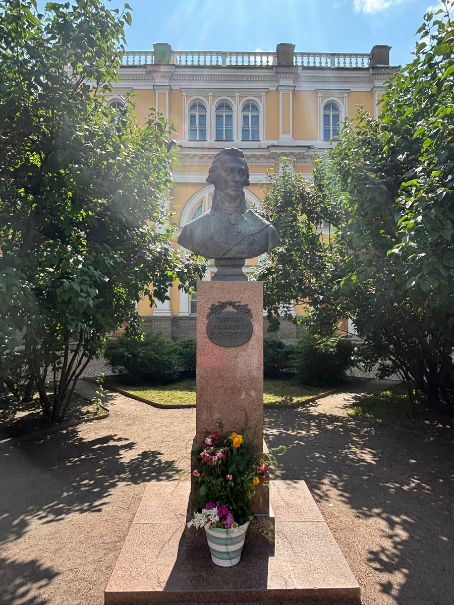 Бюст Г.Р. Державина. М.Т. Литовченко, 1994, бронза