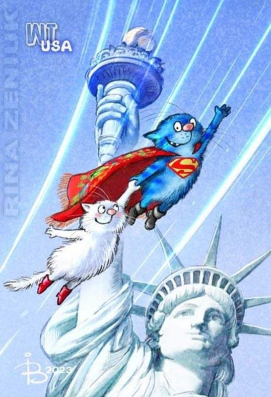 очаровательные коты Рина Зенюк