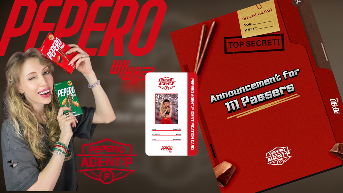 ID card  Агента Пеперо