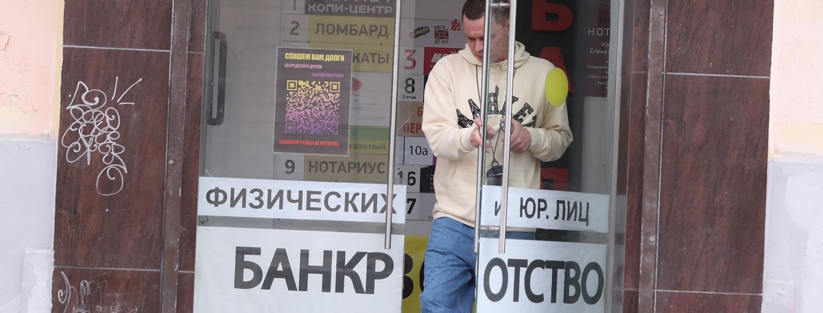    Автор фото: "Известия"/Андрей Эрштрем