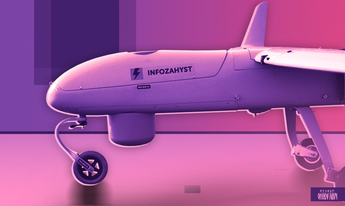    Украинский БПЛА / Источник: Иван Шилов (с) ИА Регнум