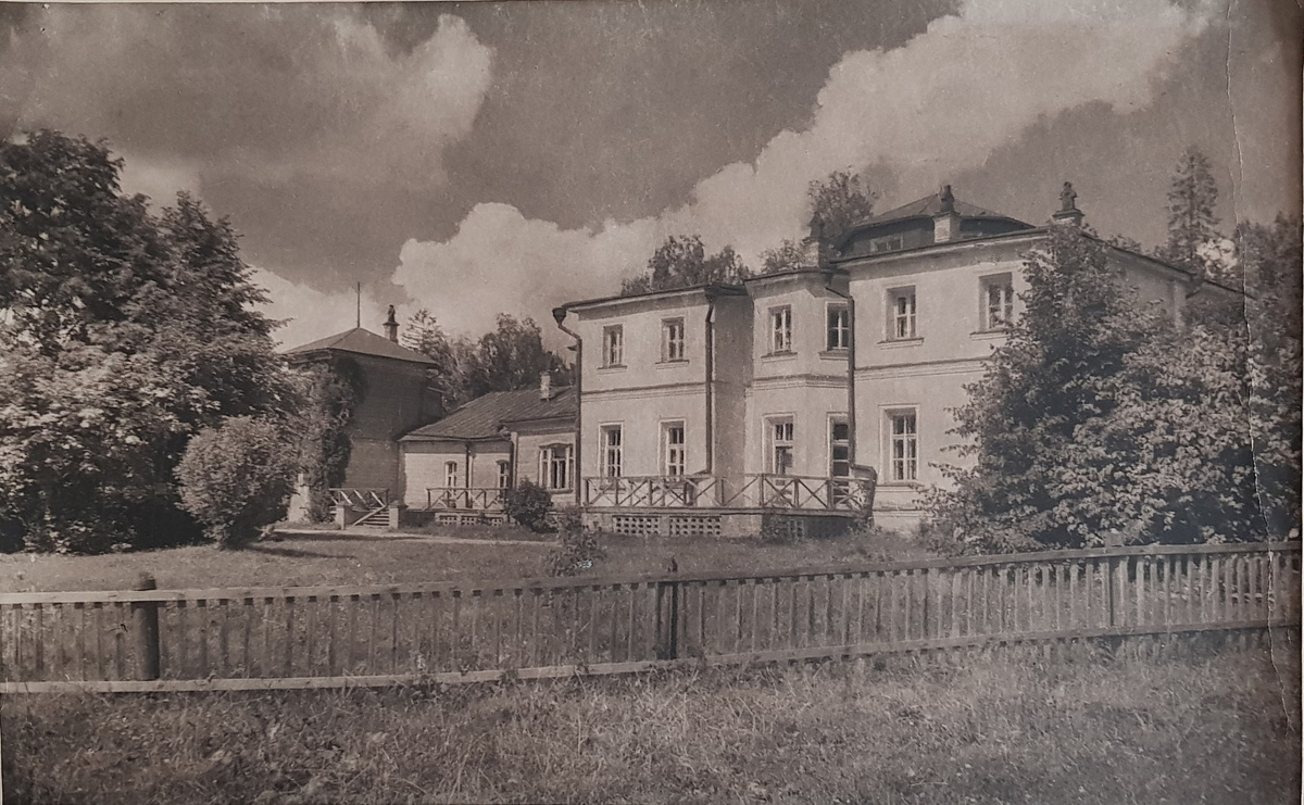 Мураново.Усадебный дом с южной стороны. Фотография В.С. Молчанова. 1948 г.