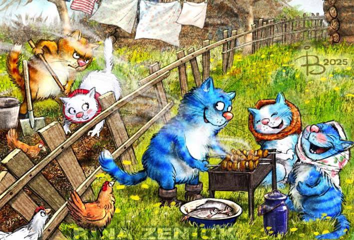 очаровательные коты Рины Зенюк