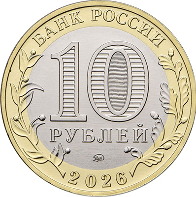 фото из сети Интернет