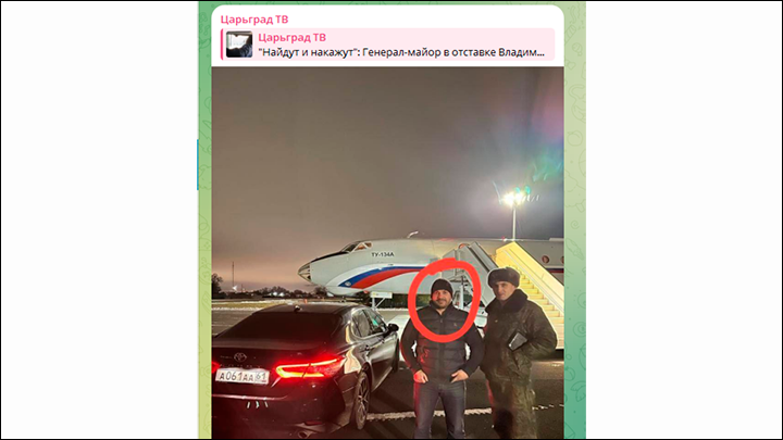    Догадка Позднякова у машины с "очень блатными" ростовскими номерами. Скриншот с ТГ-канала "Царьград ТВ"