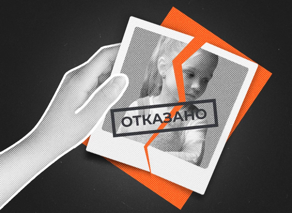 Коллаж с фото: fizkes | Aleks2410 | Shutterstock | Fotodom