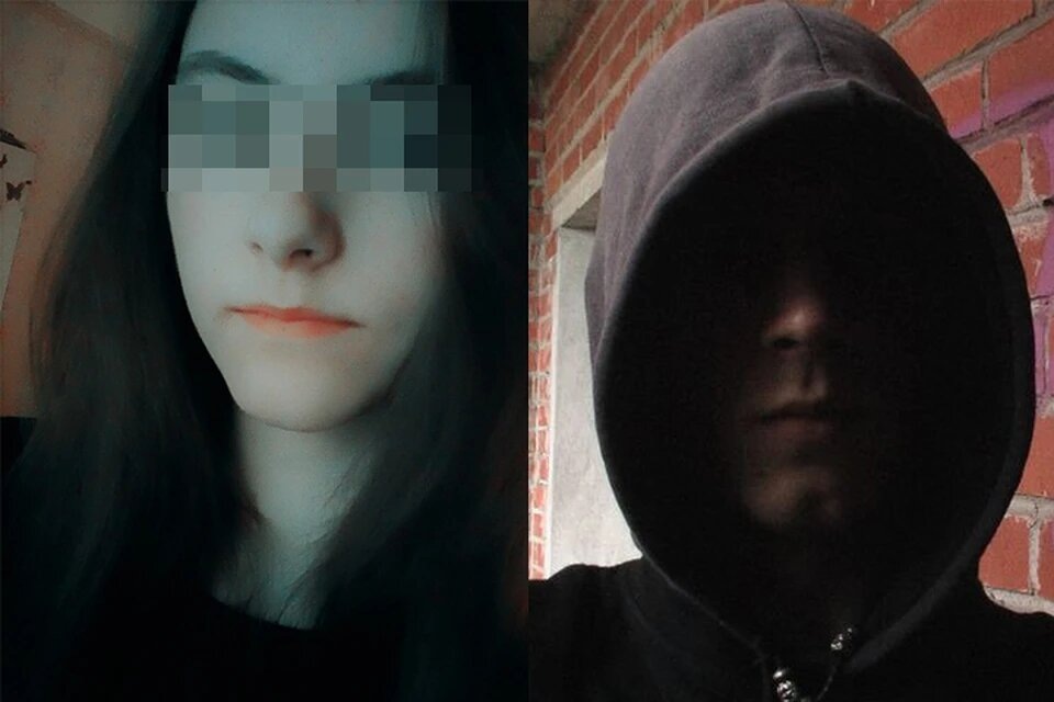 Фото: соцсети