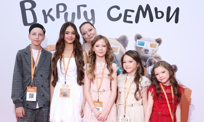    Путешествие в мир семейного кино
