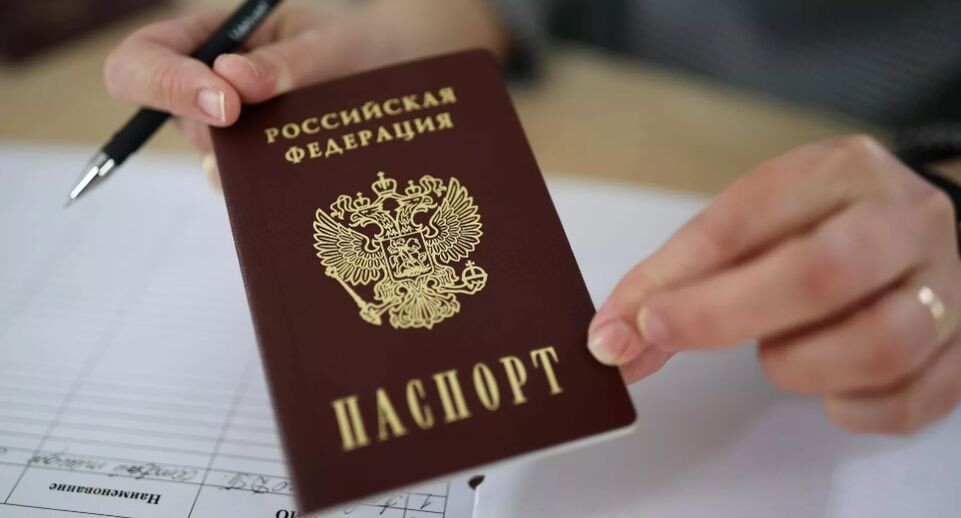    РИА «Новости»