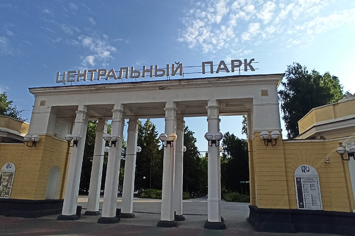    Фото Анатолия Кондратьева