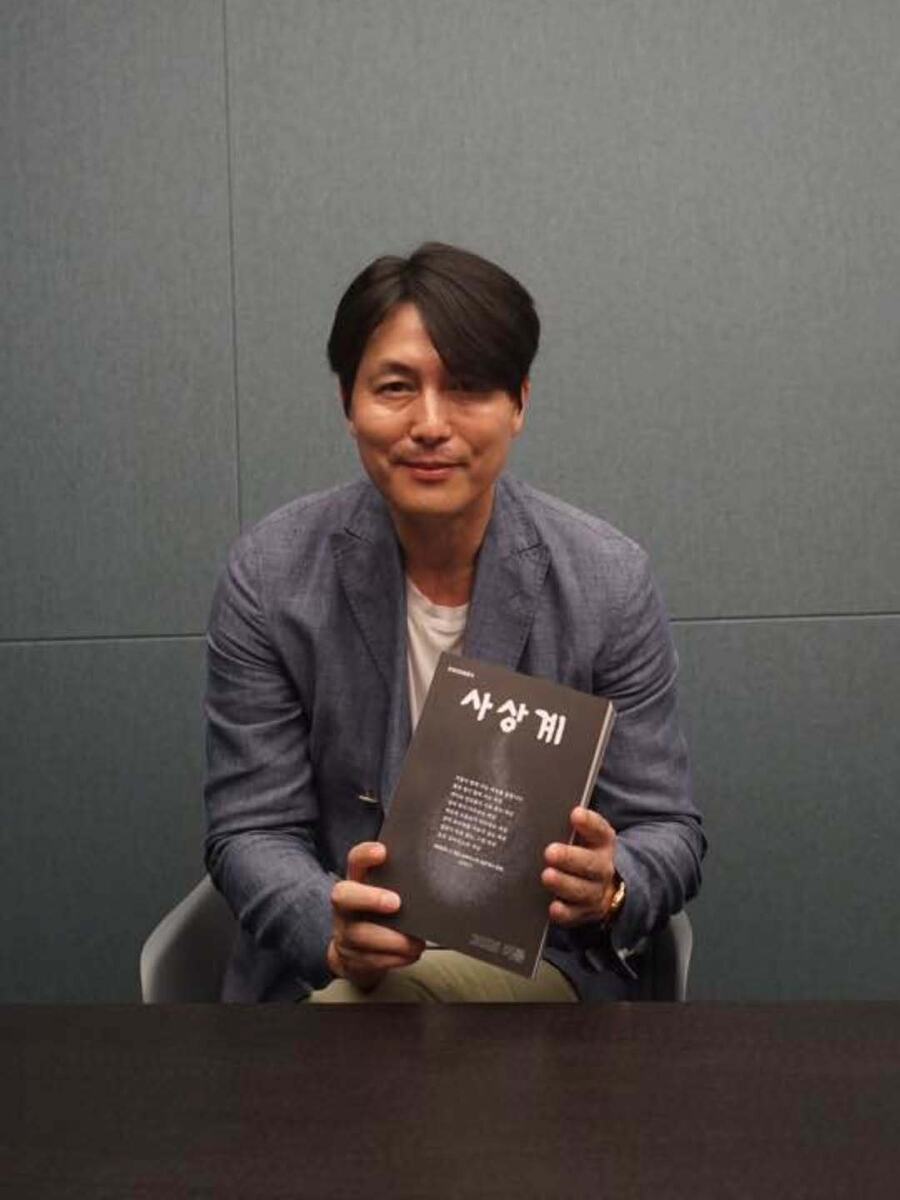    источник: @sitabookbar