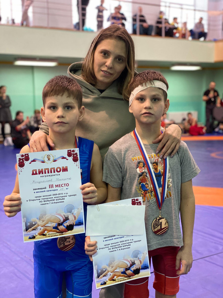 2020 год Тренер со своими воспитанниками