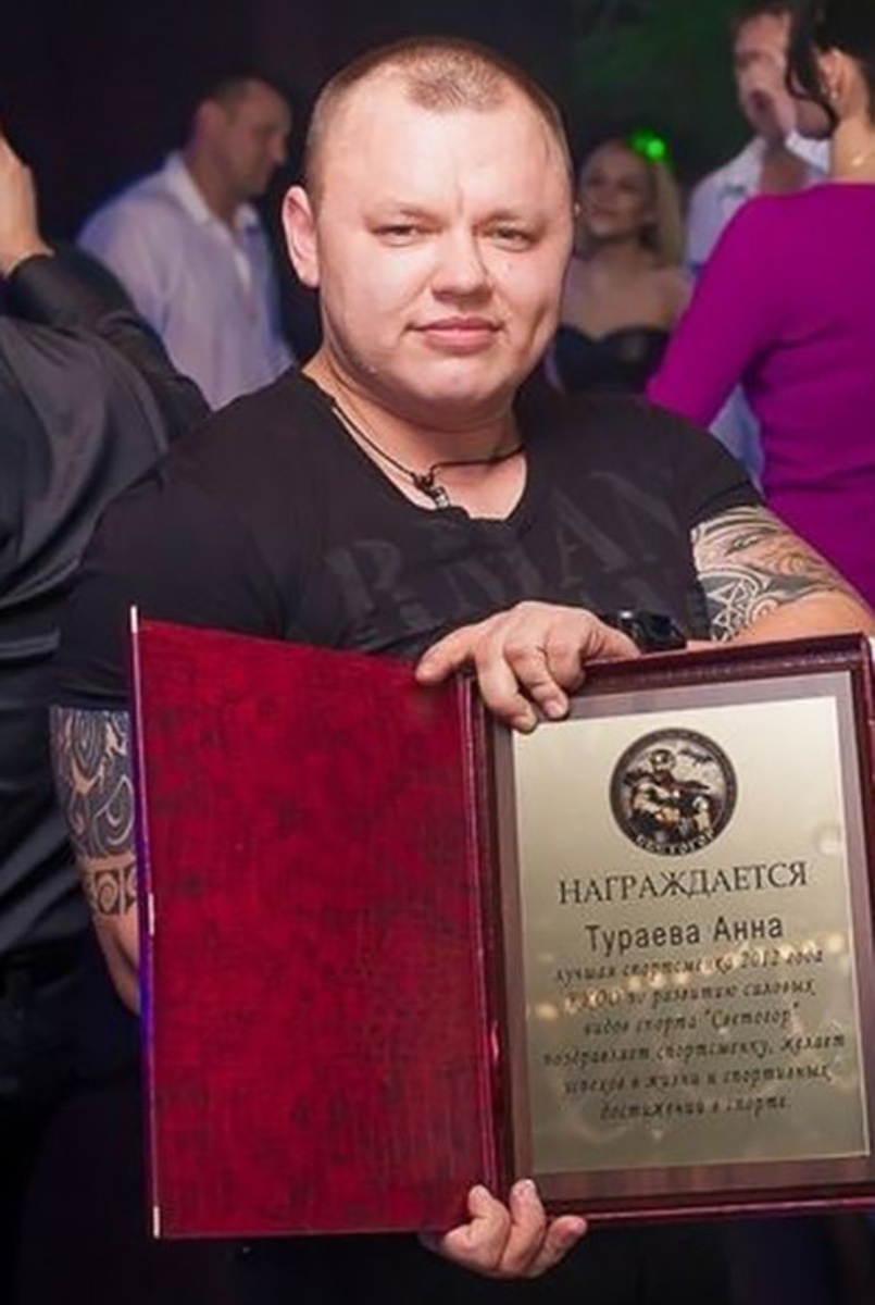 Анна Тураева. Фото из открытого источника