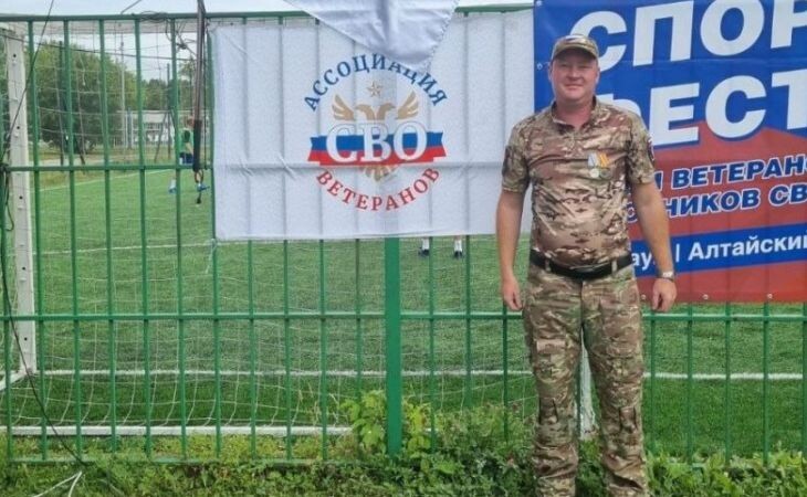 Фото:. Алтай — земля героев