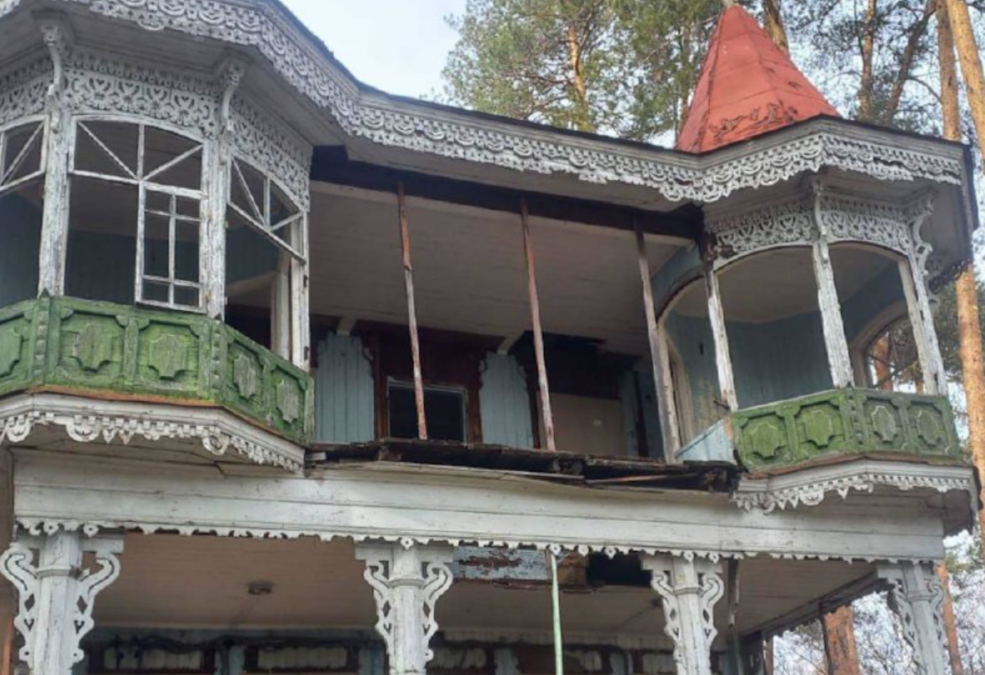    © Telegram-канал «Архитектура Перми»