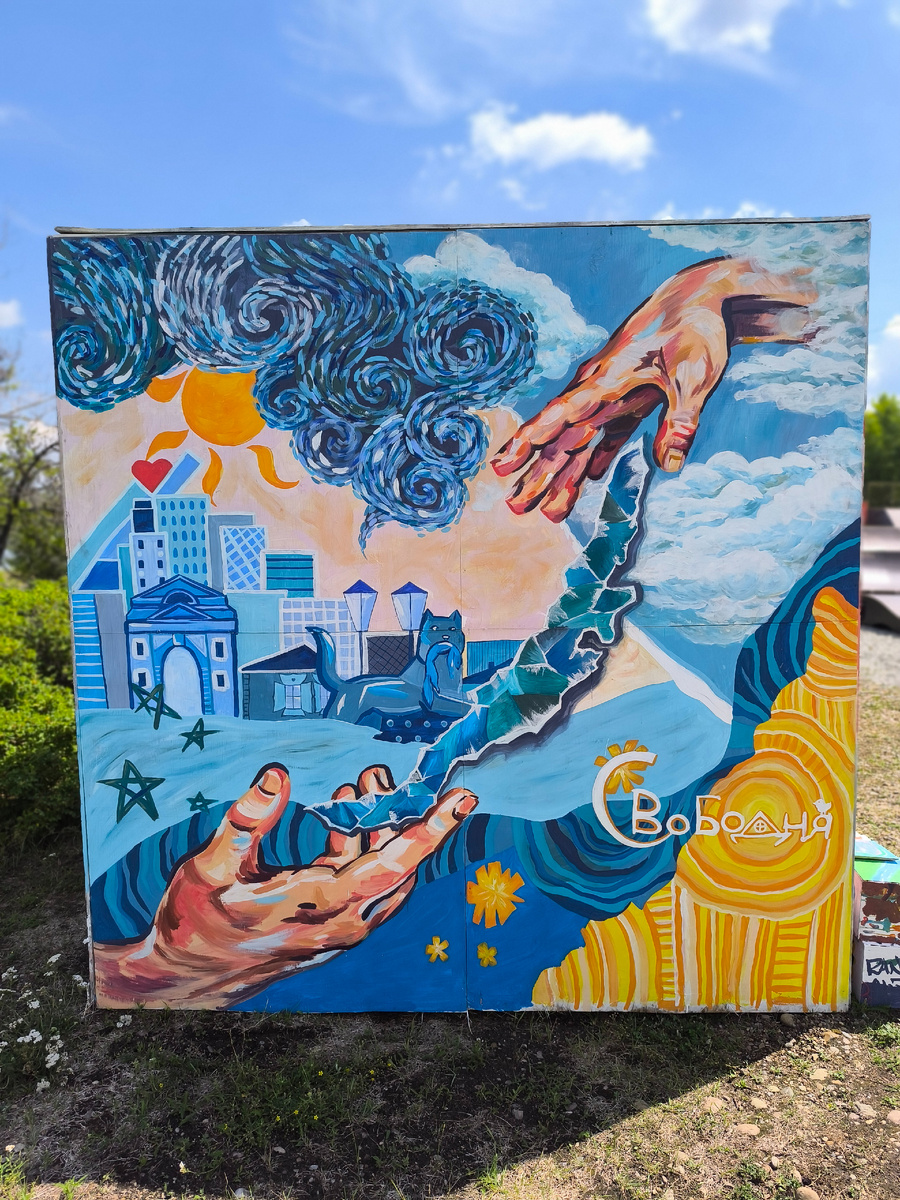 (© Анна, «Маяк энерджайзера»)