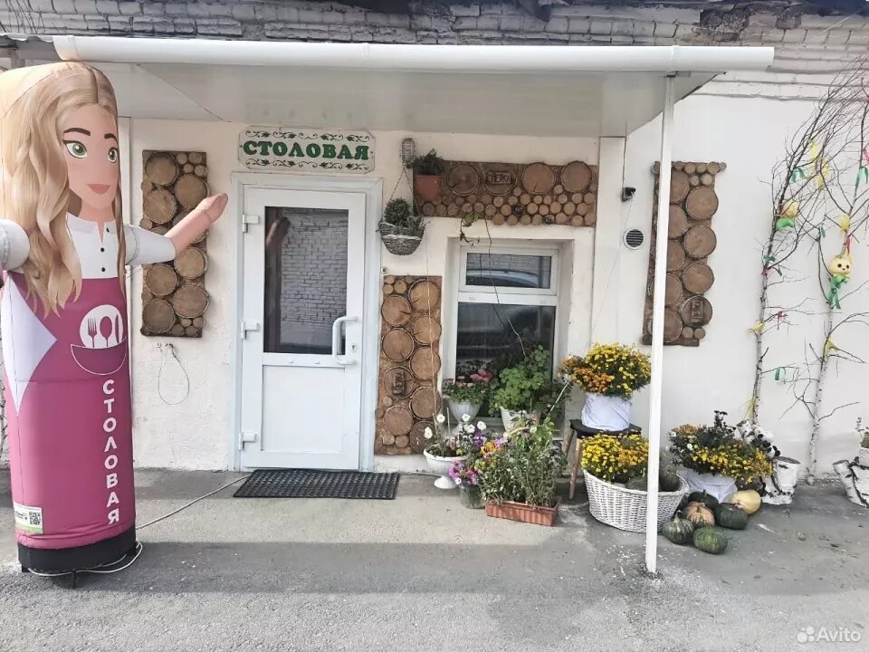    Столовую напротив администрации продают в Барнауле. Источник: avito.ru