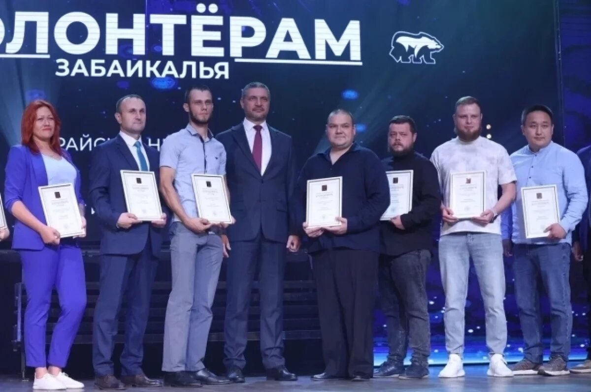    Осипов наградил причастных в тушении пожаров в Забайкалье