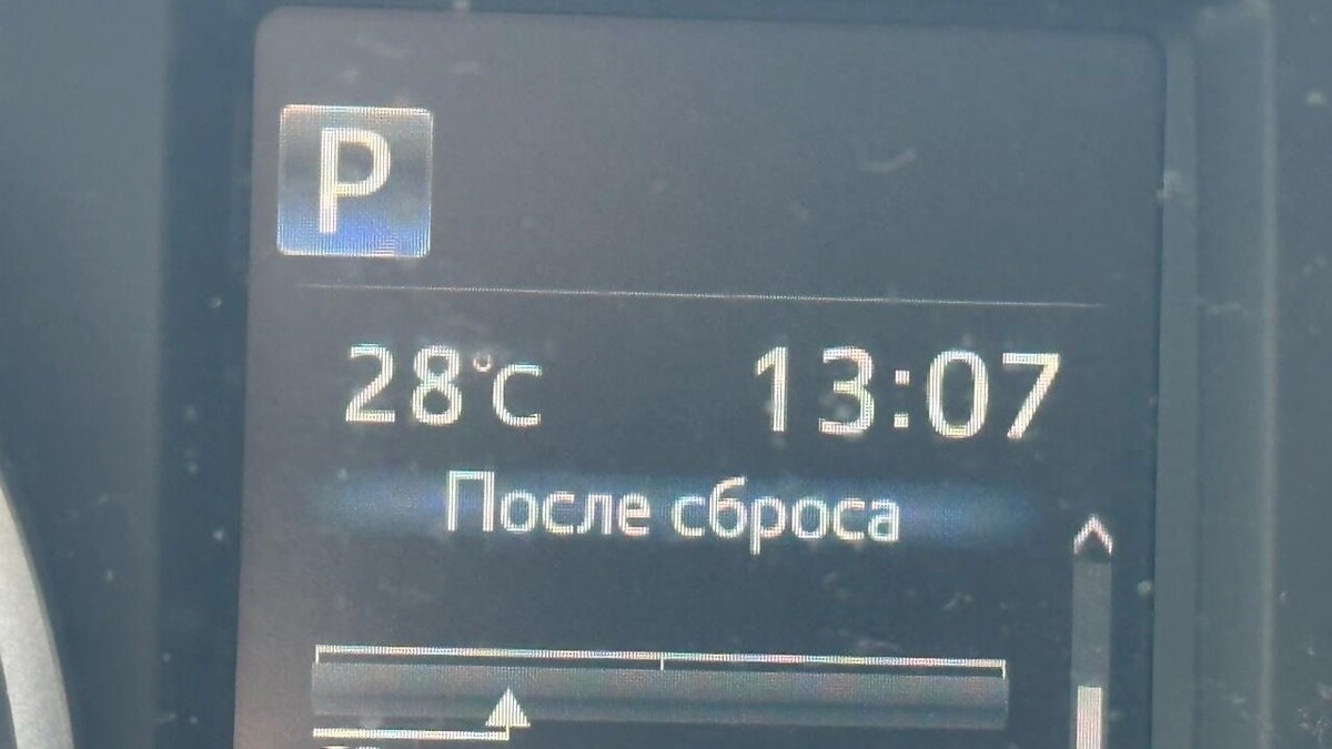     Источник: vostokmedia.com